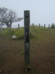 dscn0037.jpg