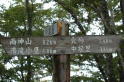 dsc_2876.jpg