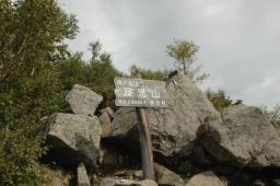 dsc_3026.jpg