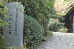 dsc_3098.jpg