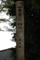 dsc_3121.jpg