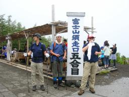 dscn9930.jpg
