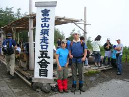 dscn9931.jpg