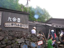 dscn9932.jpg
