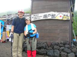 dscn9938.jpg