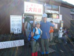 dscn9942.jpg
