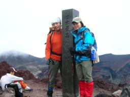 dscn9980.jpg