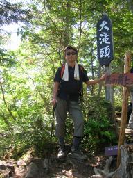 dscn9986.jpg