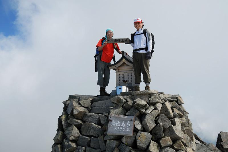 DSC_1843.jpg