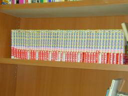 dscn0064.jpg