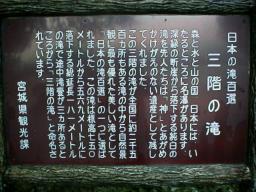 r0300138.jpg