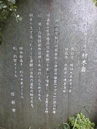 r0300165.jpg