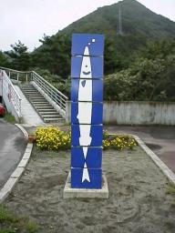 r0300170.jpg