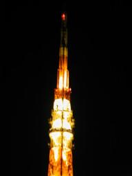 dscn0117.jpg
