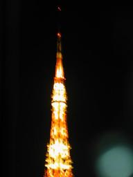 dscn0119.jpg