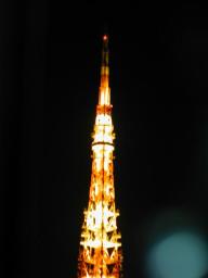 dscn0120.jpg