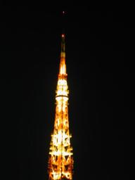 dscn0127.jpg