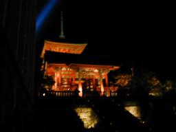 dscn0224.jpg