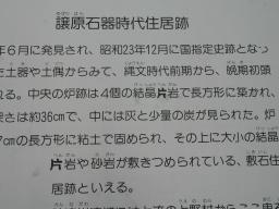 dscn0081.jpg