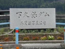 dscn0085.jpg