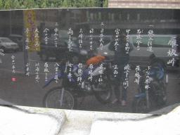 dscn0100.jpg