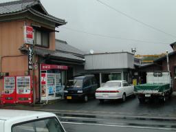 dscn0004.jpg