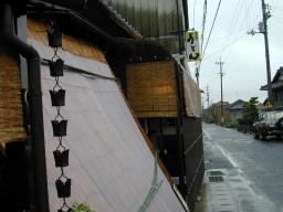 dscn0006.jpg