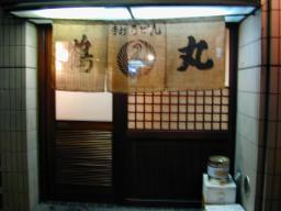 dscn0014.jpg
