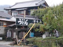 dscn0015.jpg