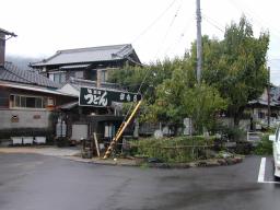 dscn0016.jpg