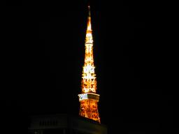 dscn0525.jpg