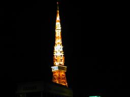 dscn0526.jpg