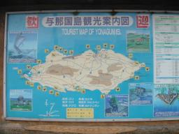 dscn0045.jpg