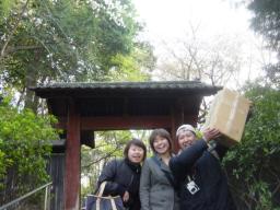DSC04137.JPG