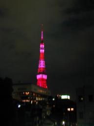 dscn0003.jpg