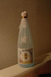 dsc_3195.jpg