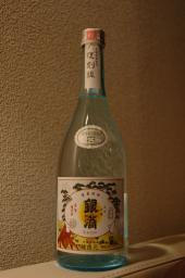 dsc_3198.jpg