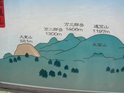 dscn8988.jpg