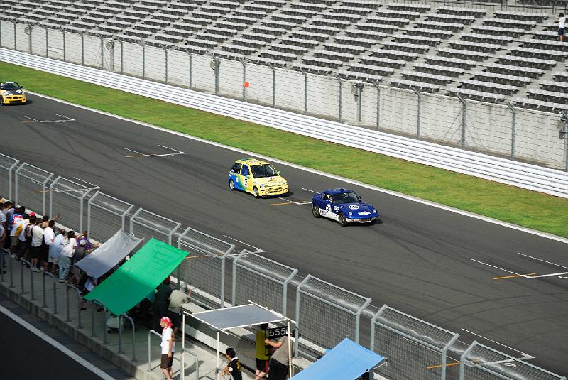 DSC_0771.jpg