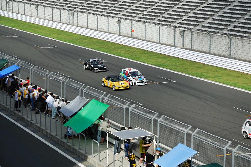 DSC_0789.jpg