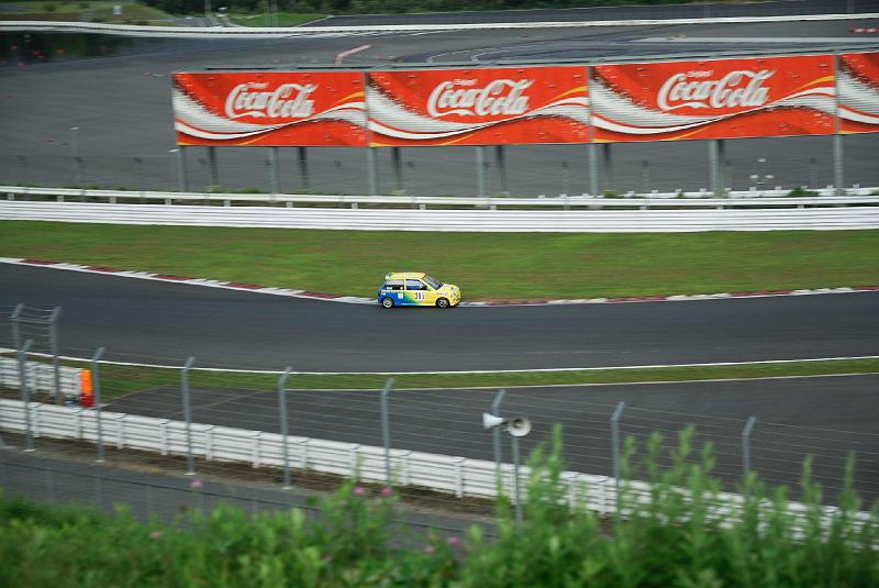 DSC_0912.jpg