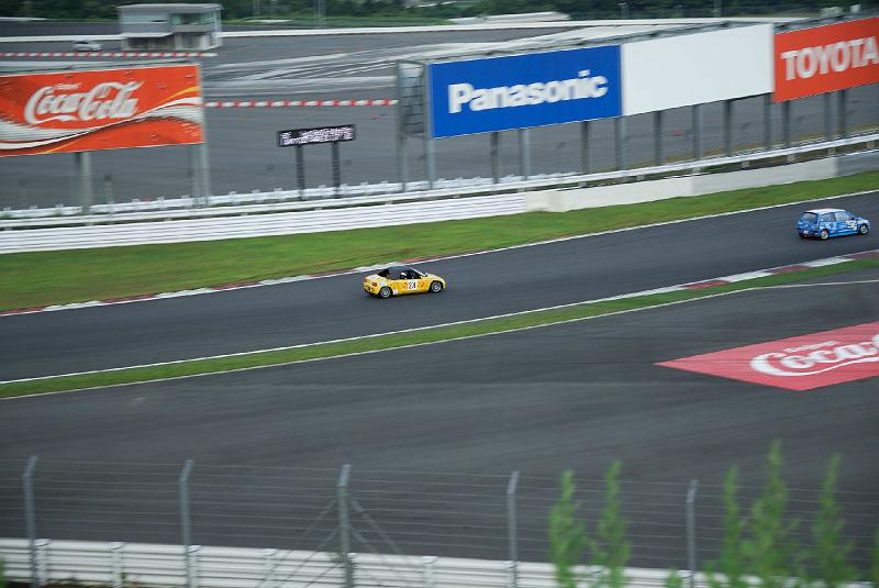 DSC_0921.jpg
