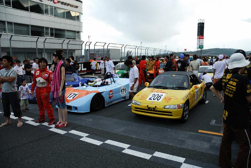 DSC_0941.jpg