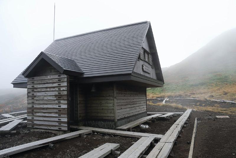 DSC_2032.jpg - 秋田駒ケ岳 駒ケ岳避難小屋