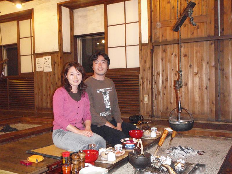 PA070351.JPG - 田沢プラトーホテル 2泊目夕食